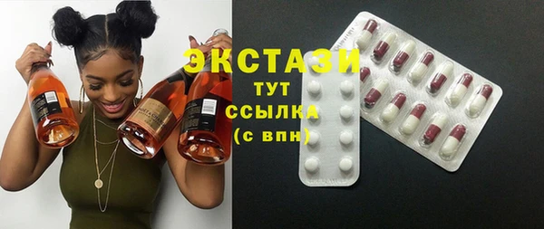 jwh Алексин