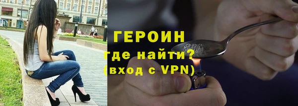 jwh Алексин
