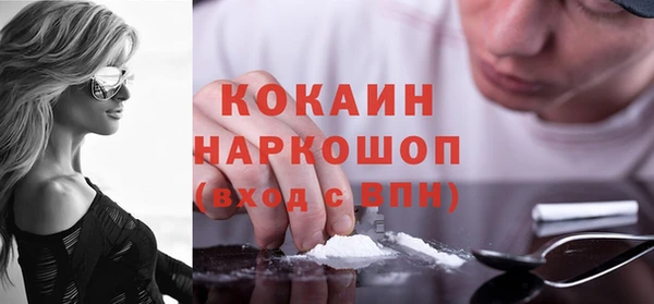 jwh Алексин