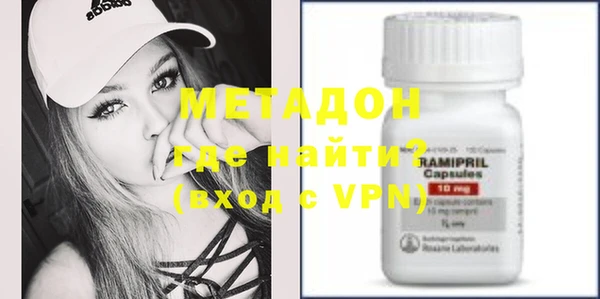 индика Алзамай