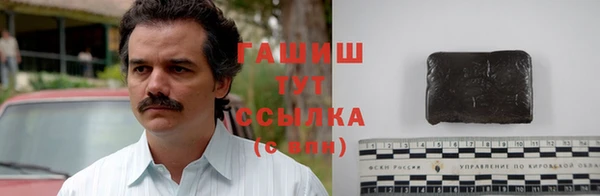 а пвп мука Грязи