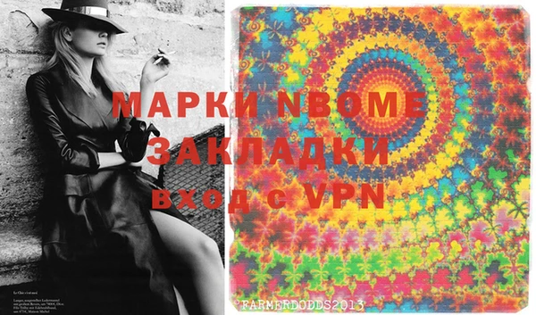 jwh Алексин