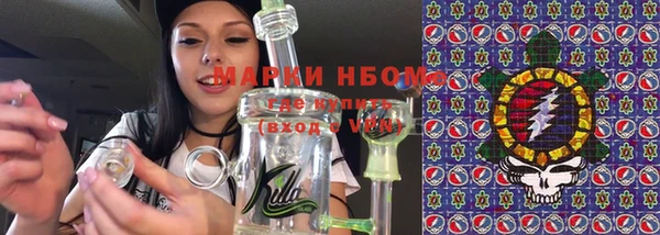 jwh Алексин
