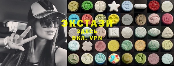 кокаин премиум Алексеевка