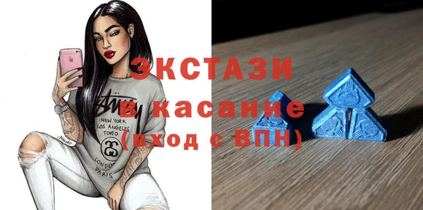 индика Алзамай