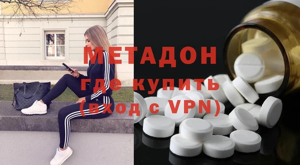 jwh Алексин