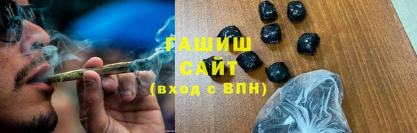 jwh Алексин