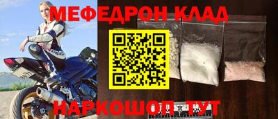 марихуана Апшеронск