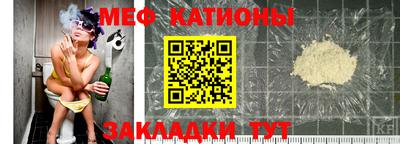 таблы Балахна