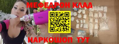 гашишное масло Аргун