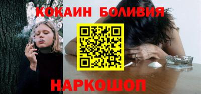 гашишное масло Аргун