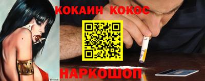 гашишное масло Аргун