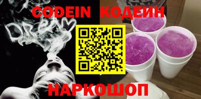 прущая мука Балашиха