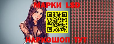 прущая мука Балашиха