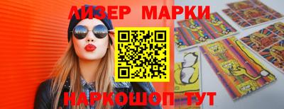 прущая мука Балашиха