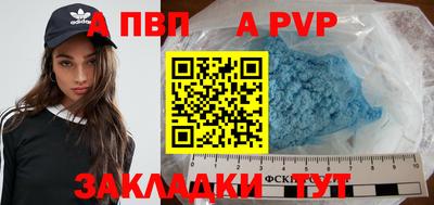 гашишное масло Аргун