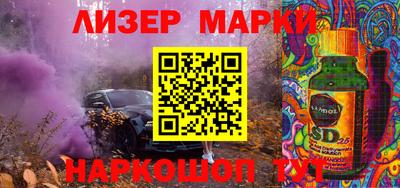 прущая мука Балашиха