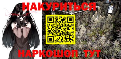 прущая мука Балашиха