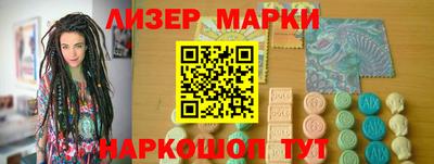 прущая мука Балашиха