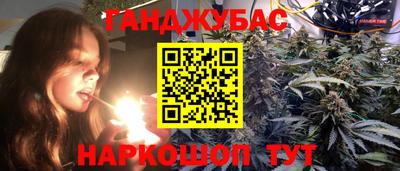прущая мука Балашиха