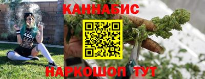 гашишное масло Аргун