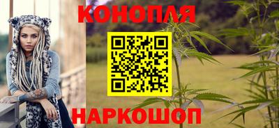 кокаин премиум Балаково