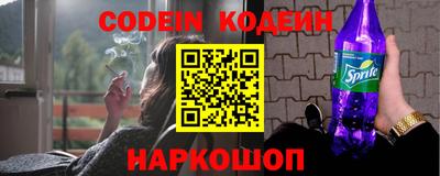 марихуана Апшеронск