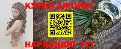 гашишное масло Аргун