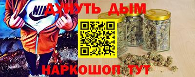 прущая мука Балашиха