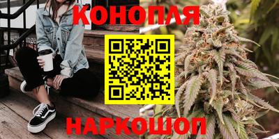 индика Апрелевка