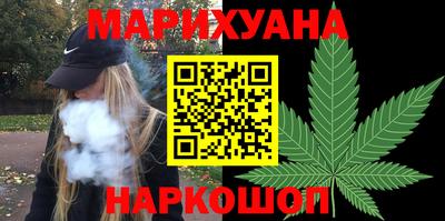 гашишное масло Аргун