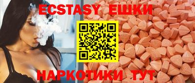 Альфа ПВП Беслан