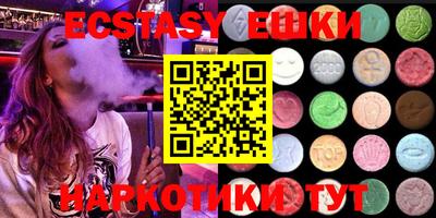 прущая мука Балашиха