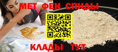 прущая мука Балашиха