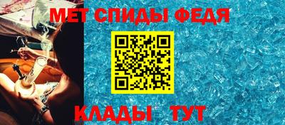 кокаин премиум Балаково