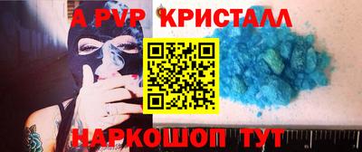 прущая мука Балашиха