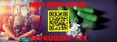 прущая мука Балашиха