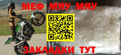 индика Апрелевка