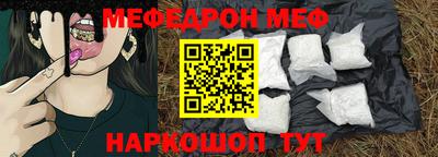 гашишное масло Аргун