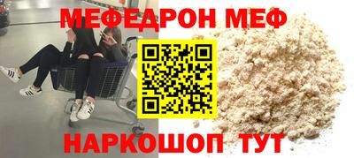 индика Апрелевка