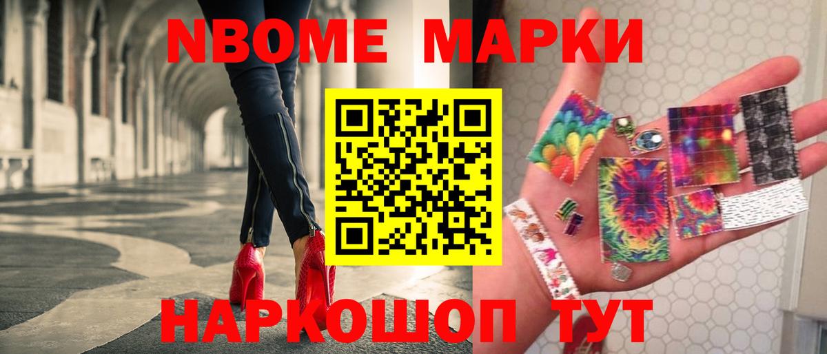 LSD-25 экстази ecstasy  Гуково  Лсд 25 экстази  ЛСД экстази кислота 